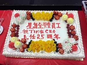 13124909_10154358240132448_1833072049218199633_n